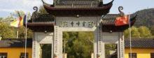 云栖寺2