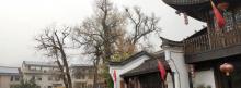 环溪村4