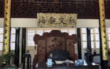 文澜阁19