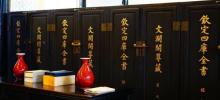 文澜阁24