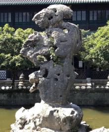 文澜阁16