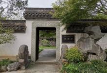 文澜阁10