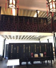 文澜阁14