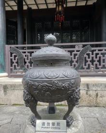 文澜阁11