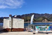 千岛湖石林港湾运动小镇7