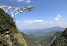 安吉灵溪山风景区27
