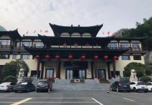 安吉灵溪山风景区17
