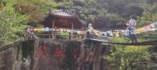 安吉灵溪山风景区22
