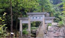 安吉灵溪山风景区6