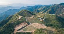 51Camp富阳云海露营地1