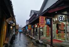 绍兴老街4