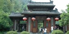 琴溪香谷景区2