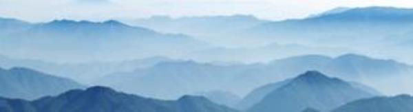清凉峰2