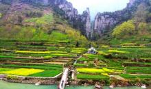 十门峡景区1