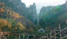 十门峡景区6