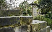 古钱塘门2