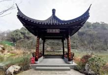 铜鉴湖云栖公园17