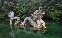白龙潭景区1