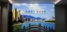浙商博物馆4