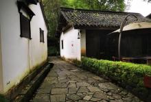 法云古村10