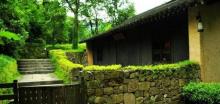 法云古村6