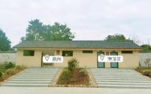 小古城CAMP.苕溪露营地13