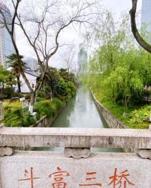 东河景点8