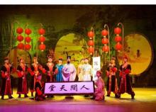 《西湖之夜》演出6