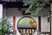 范仲淹纪念馆3