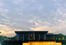浙江省人民大会堂3
