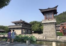 东吴文化公园17