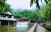 神龙川风景区19