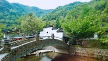 神龙川风景区21