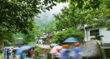 神龙川风景区16