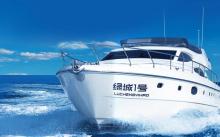 千岛湖绿城豪华游艇俱乐部6