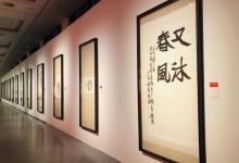 浙江展览馆10