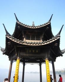 集贤亭13