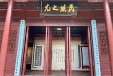 岳飞纪念馆2