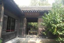 梅竹山庄2