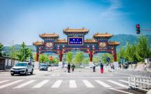 西山国家森林公园6