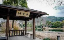 长桥溪生态公园3