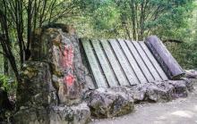 情人谷景区2