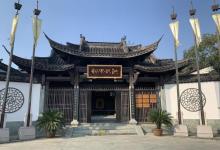 洪园2