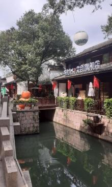 河渚古街10
