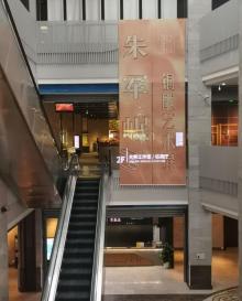 杭州工艺美术博物馆13