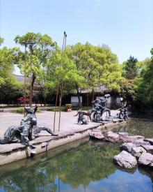 鉴湖24