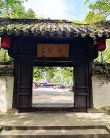 鉴湖23