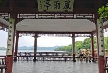 武松墓8
