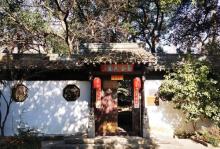 桥西历史街区10