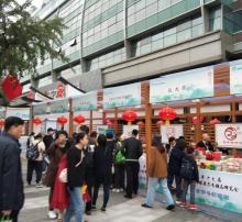 湖滨路步行街23
